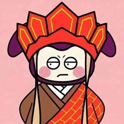 宏叔拆解