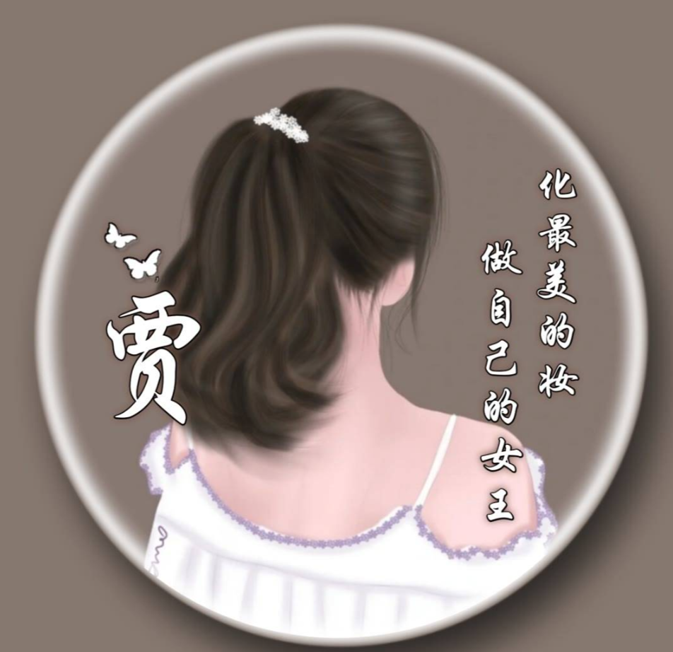 欧协联专家