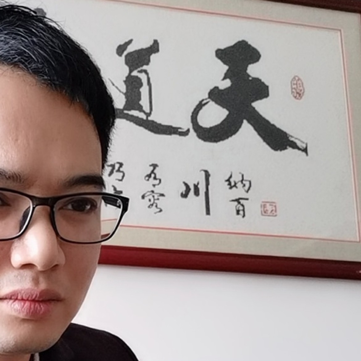 亮毅足球