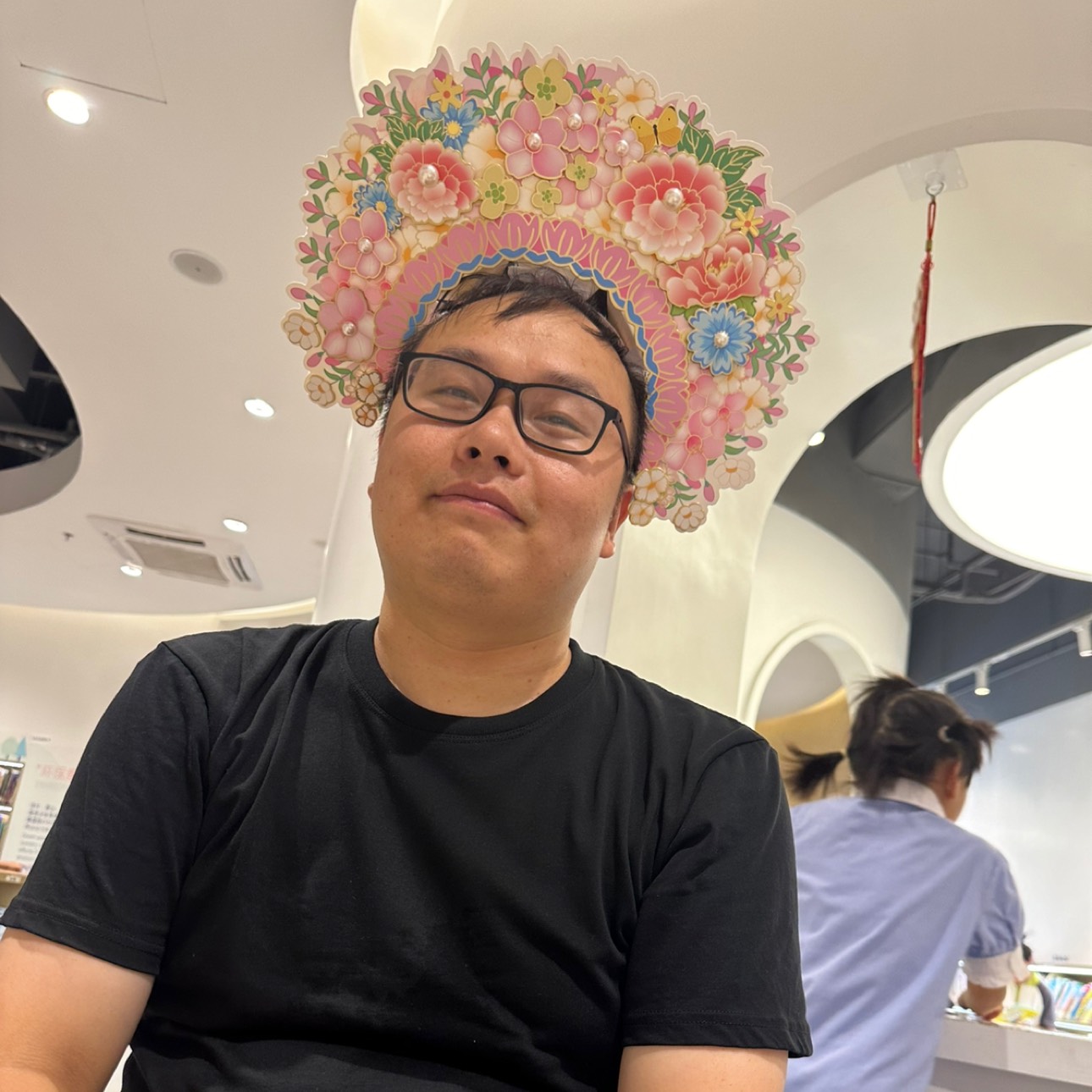 一言串