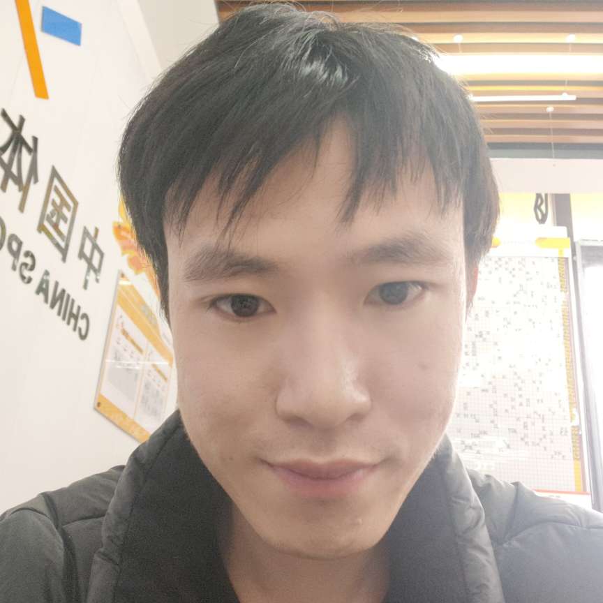 喜乐玩球