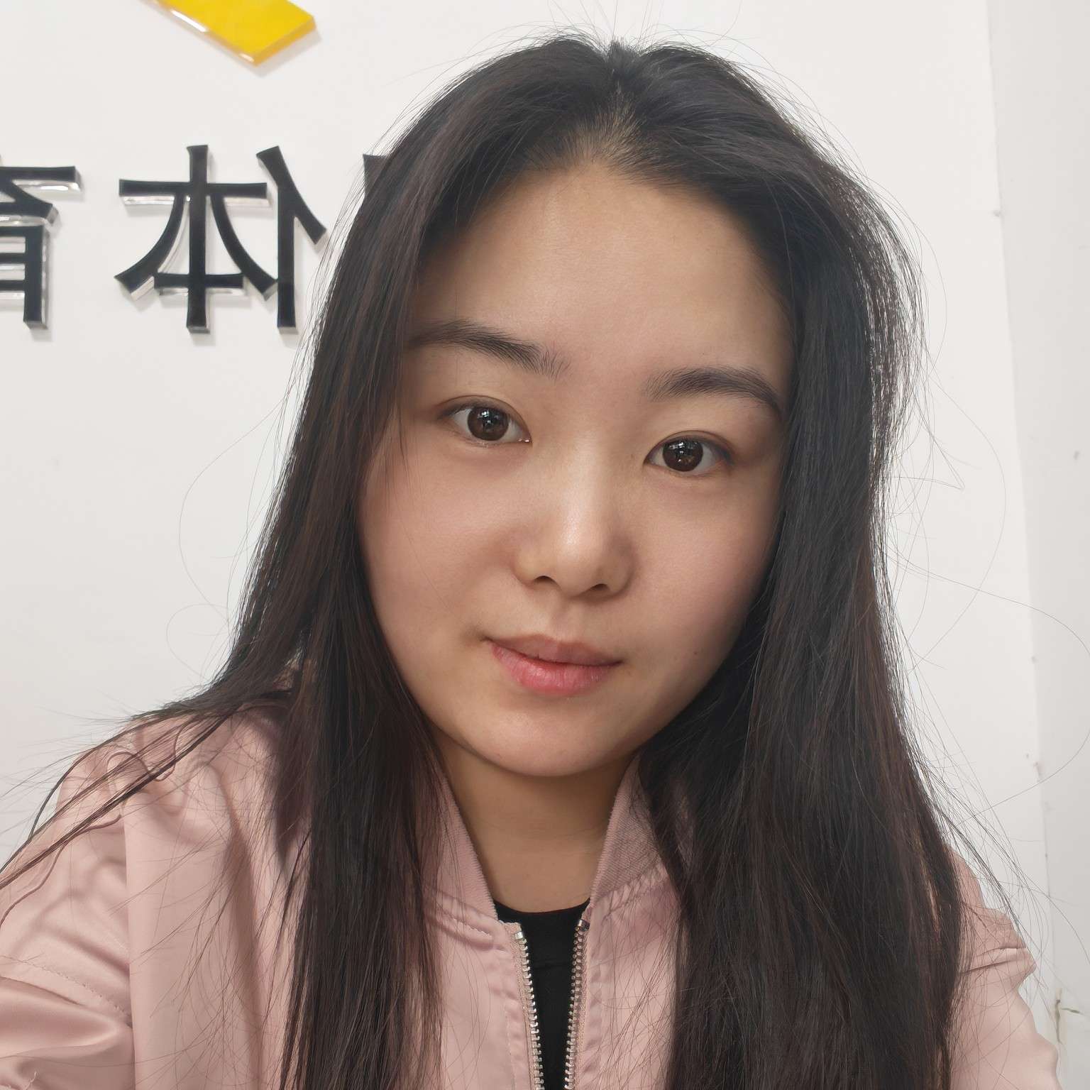 芳姐足球