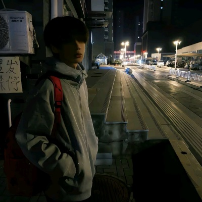 灵溪信号