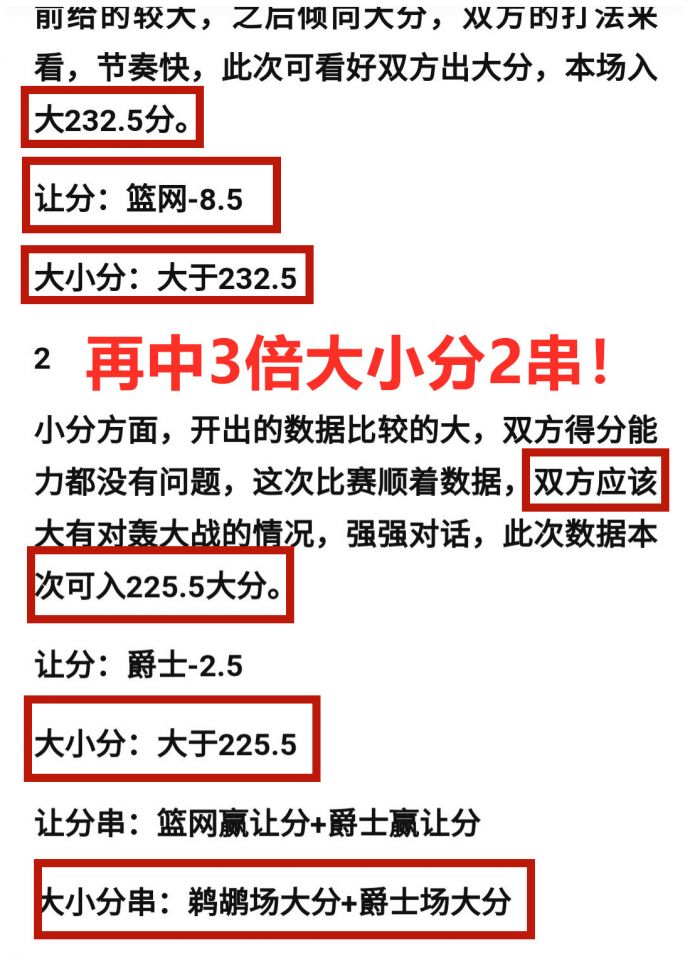 5fb3868fb472c7610a855b29530ac593.jpg