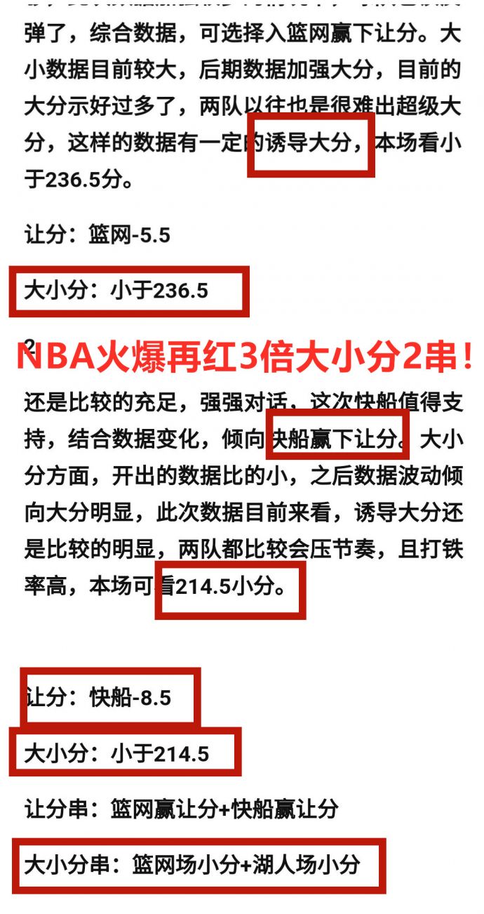 e4f268c8f5181c8a7dbdcf4abe916652.jpg