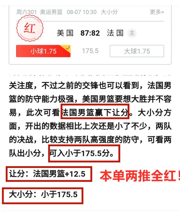 2c1f68d096cf1170f036696bfce0636e.jpg