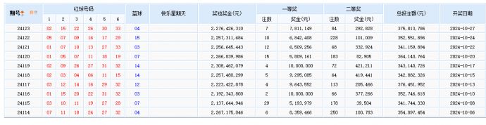 cfbe1ec57fbe400e20ebfc2027182370.jpg