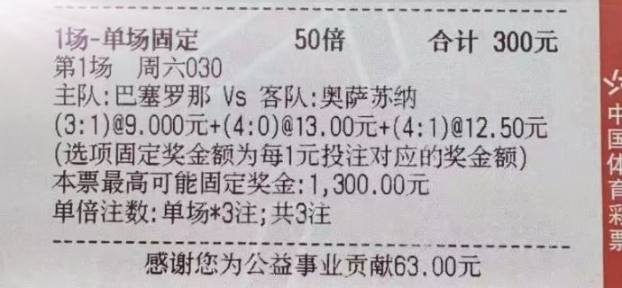 e3659ed62f59f79c54e96c83a25dbff6.jpg