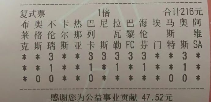66efa8bc05dead5e41a8ea4af4f5990f.jpg