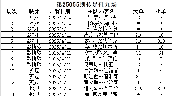 78a0cb3616b94162939df4b80acc82fe.jpg