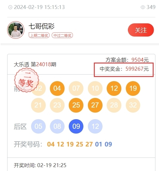 d81ddd81b9c4f67ca29bbb309e79b87a.jpg