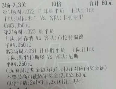 a2030ef54bd22e68686636414039245b.jpg