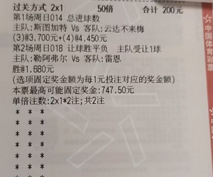 1188b10b6c8f391f853bc61d930c9b50.jpg