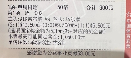 4c485f9b58dfab782f60b017d0593e04.jpg