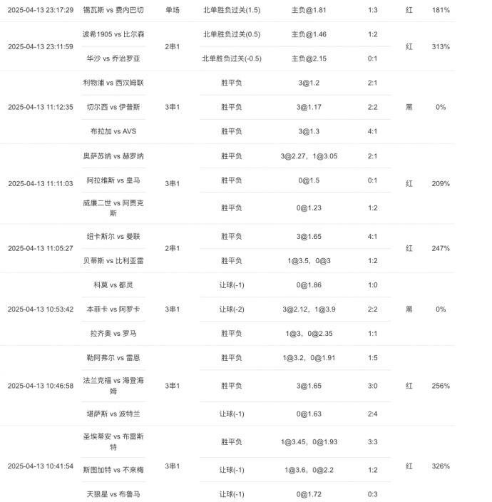 6bc757b84d33c08859a0cad052ac293a.jpg