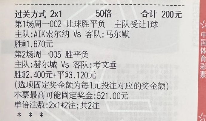 f4d22d03a0530470c8739f3be62ee592.jpg