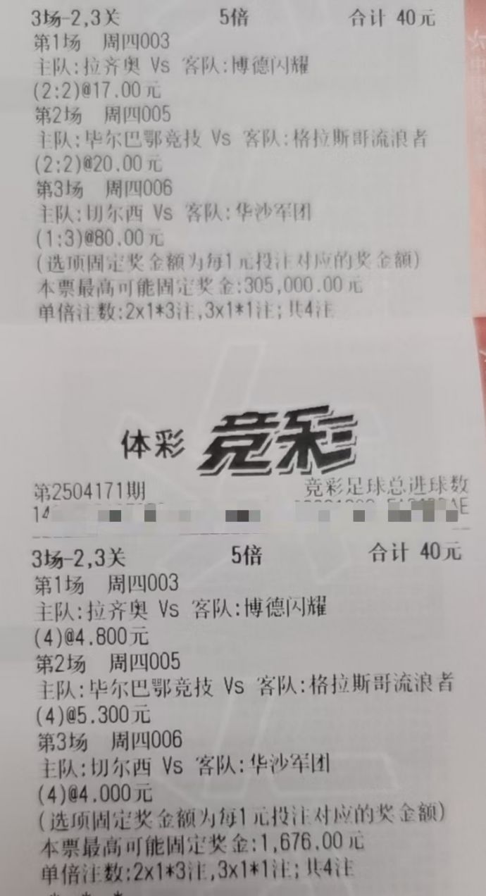 079e823f93dcc85627d54a9556ee6cc7.jpg
