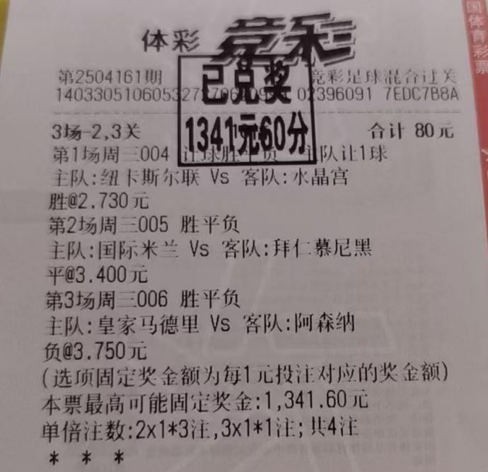 67140e5c31e1eefbe686982f1f68f8b6.jpg