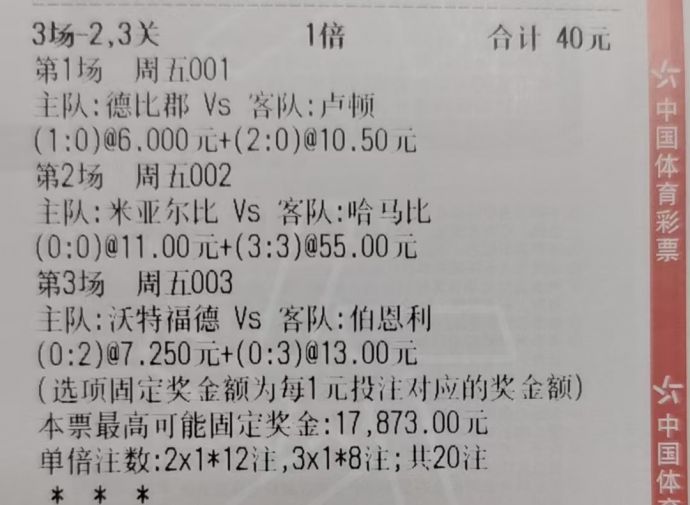 85322bd9d98744ceb48b9e02c08f56e0.jpg