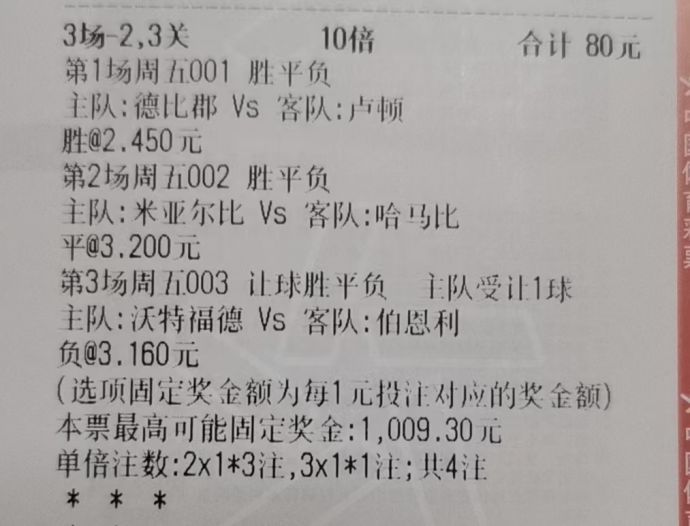ad359831e0d223612aa8c4934115abd6.jpg
