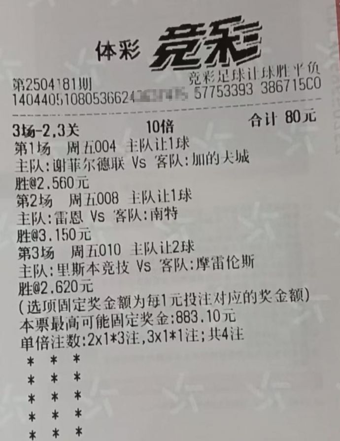 a9f75a9e43764a81b46a35d088482933.jpg