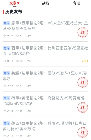 f5abb86444a2bedd9bc25f1526ed758c.jpg