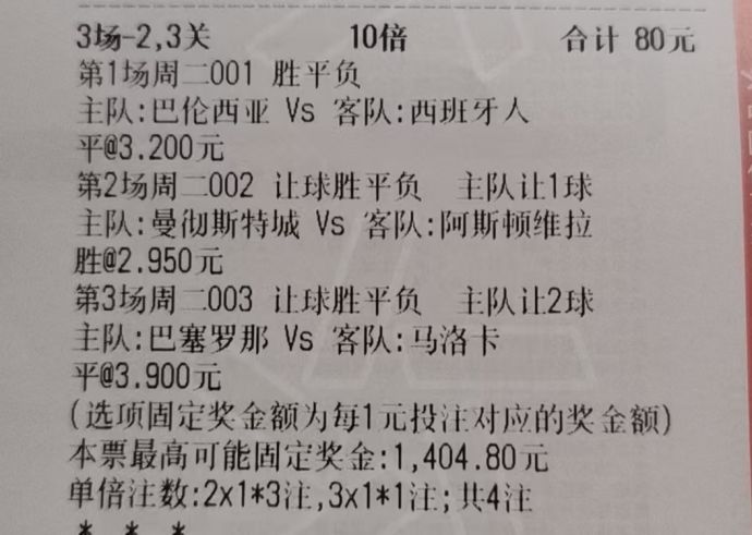 4a396bdf852690cb581bcfa781d2e192.jpg