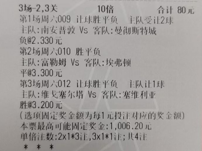 7c09817351cd89ca72e9f61efd6f9543.jpg