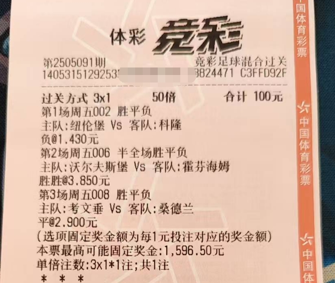 ef6b6741d95ad1565c8de37d2c297246.jpg