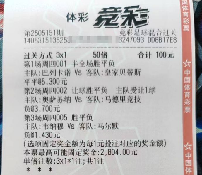 3882cbb595dccd9e53571d1a7e7a44d9.jpg