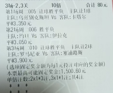 60b2085fc474ee60fdf6d4b9cfebe4ed.jpg