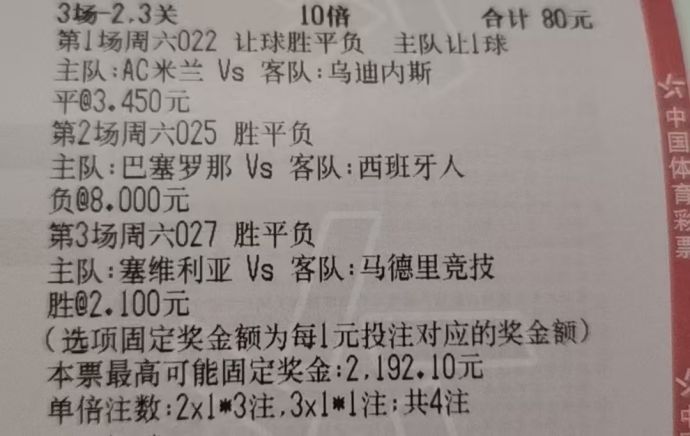 2e686e7f285ede4cb9fbb793ff5a9d81.jpg