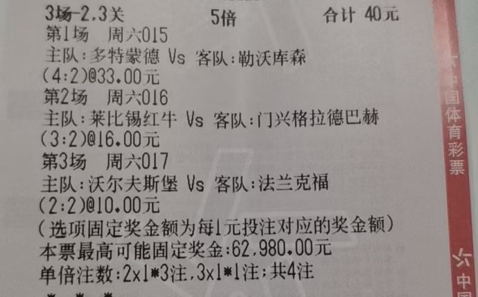 f946f43fcd68ad80f5c6ad3642f23eee.jpg