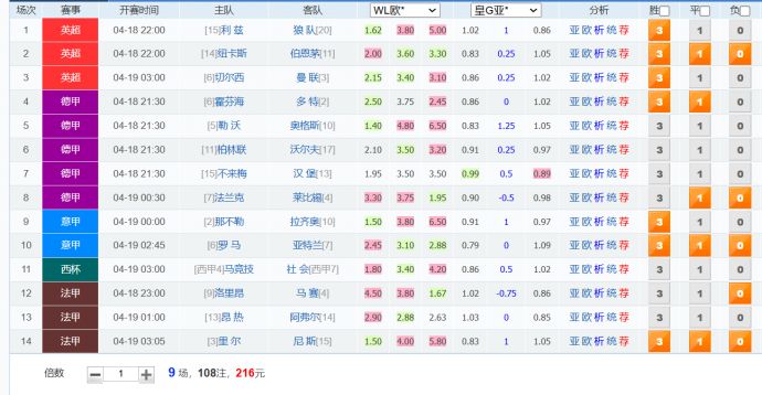 80bf69be67f593df66d92d4951b8407b.jpg