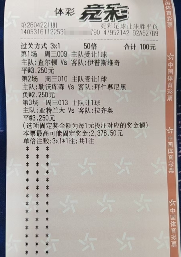 4abe73cc952bf5ba0c83a945279bc064.jpg