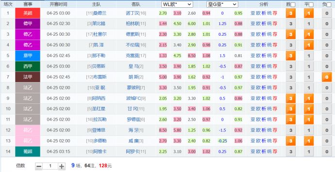 2ebc1f7a1ef999e0f90c8f18fd984fb4.jpg