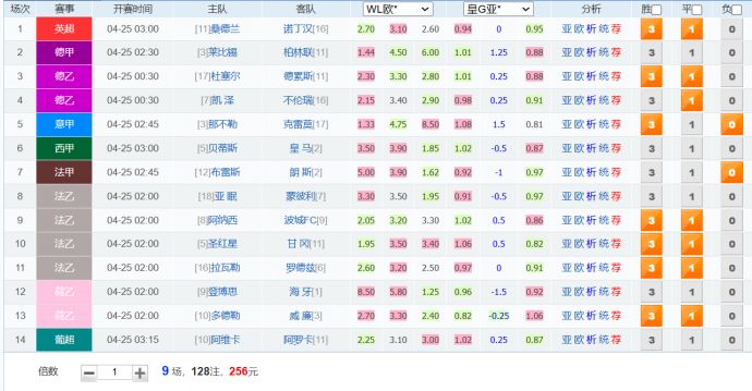 e8bc475bbf74fda7e1eb6190ac5a5ea3.jpg