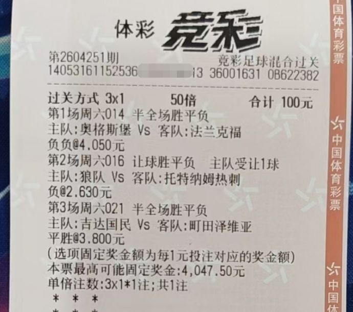 8efec212601ae0e704f8f71d03274abe.jpg