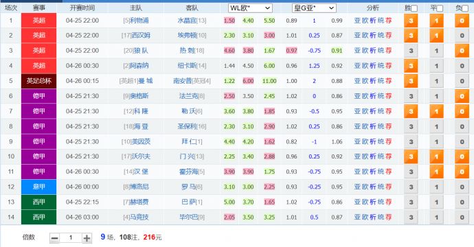 ff4d00c7275a042dd4cc9d1abcd2deb0.jpg