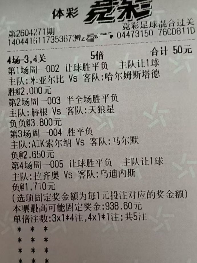 3a45c9723c744bc19d1668c35fcbb7ea.jpg