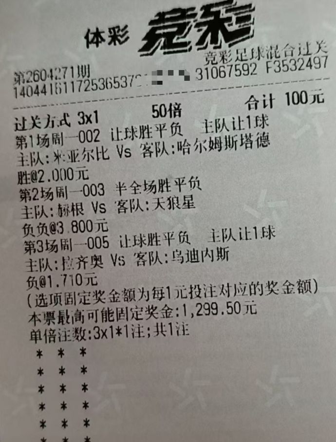916a2ba8dec56800e224dd735f9d7dcb.jpg