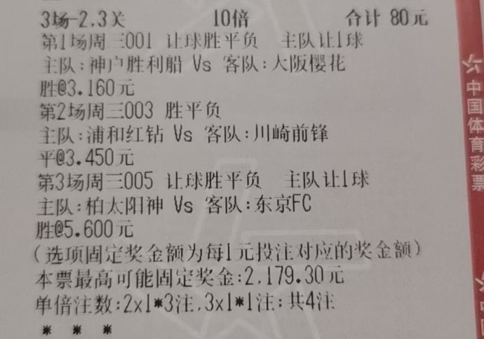 a529ad63b26444fa61384e5c912efe7b.jpg