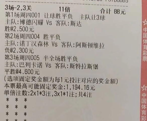 47f8122624d28b21002db28fd393ac31.jpg