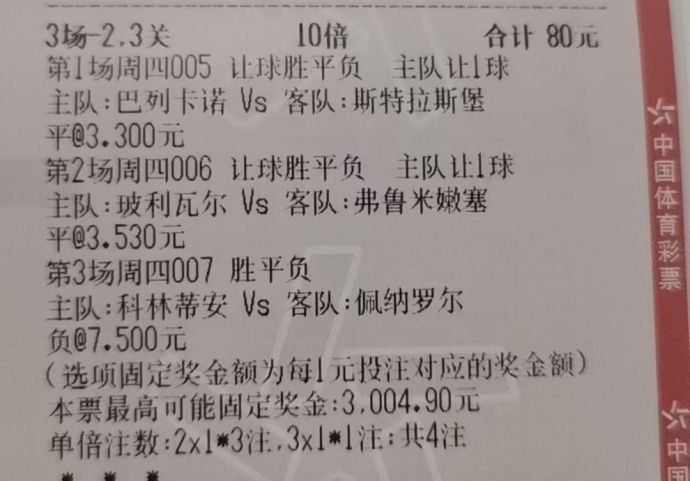 7deee2bf261c1e1aa2e125fa43149974.jpg