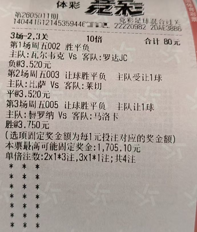 97d2b00ae62b8a8328b4ab1c819cbe0f.jpg