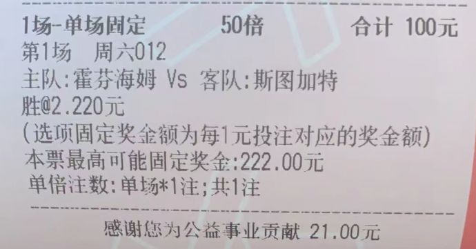 04076be805682ae98aff78ece884a971.jpg