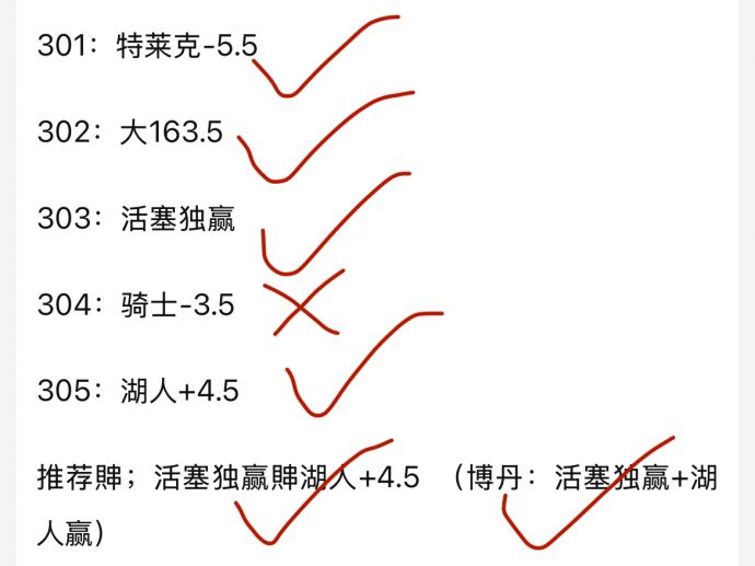 261742ab4b68bb5e46ece112cad78b4a.jpg