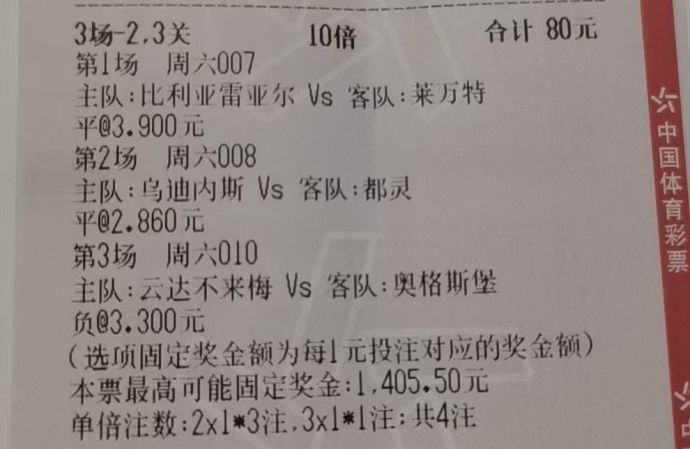 ae317df521a03ceb5cbc16ab10b53193.jpg