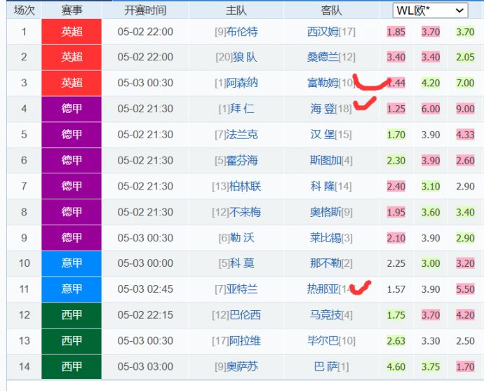 ce3ecc0a8edeab65ca6dda70103f6682.jpg