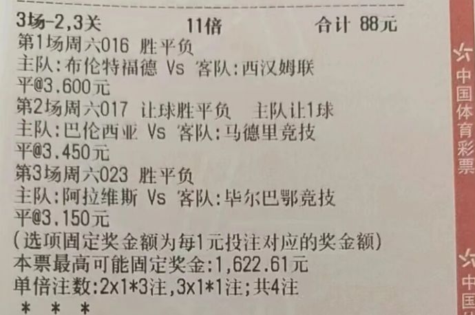 eea91d5bf45b3ba85521bbfb970ccc33.jpg